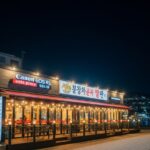 여수 낭만포차 거리 해물삼합 맛집 투어 및 야경 감상 포인트