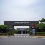 제주 오설록 티뮤지엄 무료 주차장 활용 및 주차 정보