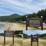 망상 해수욕장 자동차 캠핑장 예약 및 주차장 화장실 이용 정보