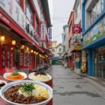 인천 차이나타운 짜장면 거리 맛집 탐방 및 송월동 동화마을 투어