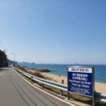 진도 가계 해수욕장 신비의 바닷길 열리는 시간 및 주차 안내