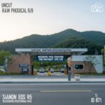 시흥 갯골생태공원 주말 유료 주차장 요금 및 사전 정산 팁