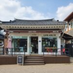 경주 황리단길 한옥 카페 인생샷 명당 및 완벽 투어 코스