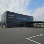 포항 호미곶 해맞이광장 바로 옆 무료 주차장 위치 및 이용 방법