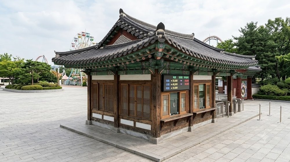 용인 민속촌 입장료 종일권과 오후 16시권 가격 혜택 비교